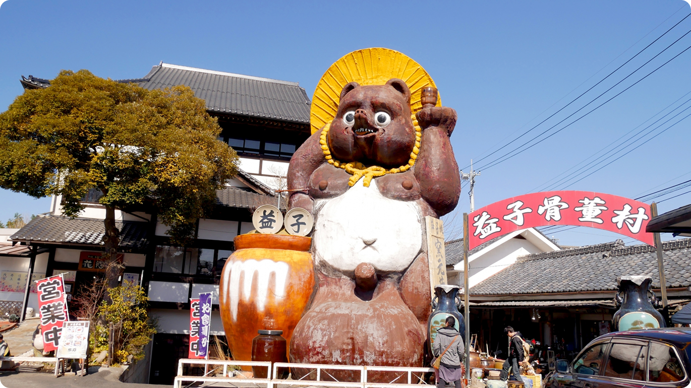 Mashiko Spring Pottery Fair
