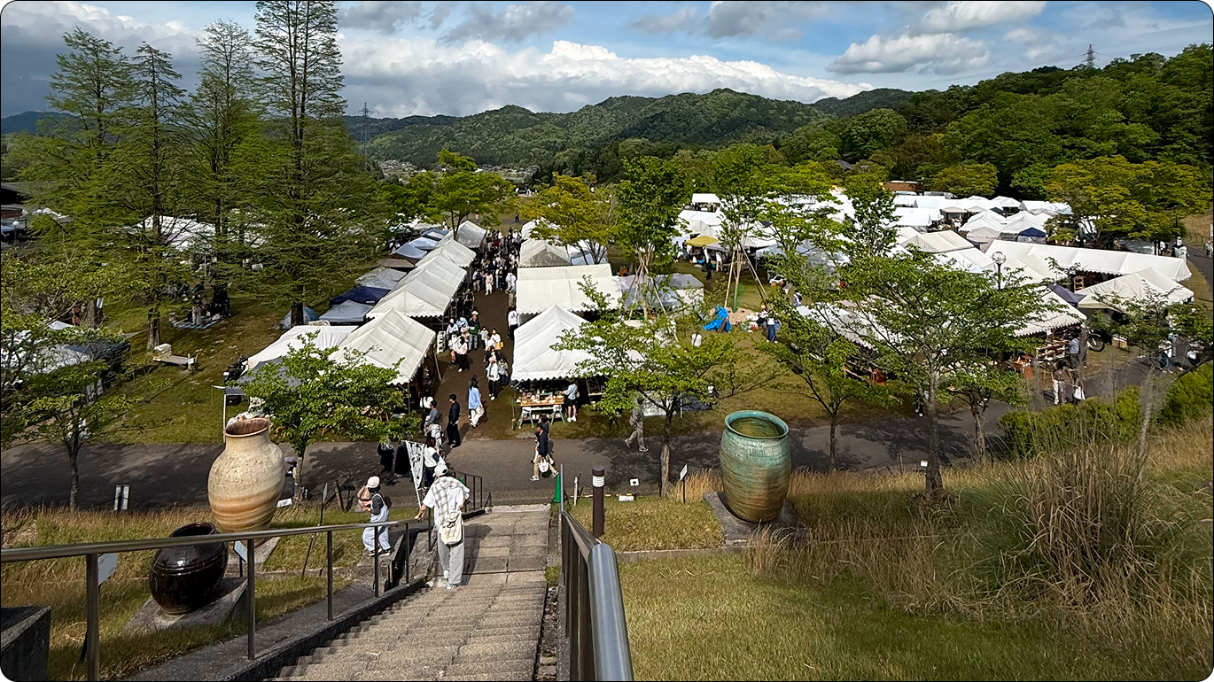 Shigaraki Artists Market