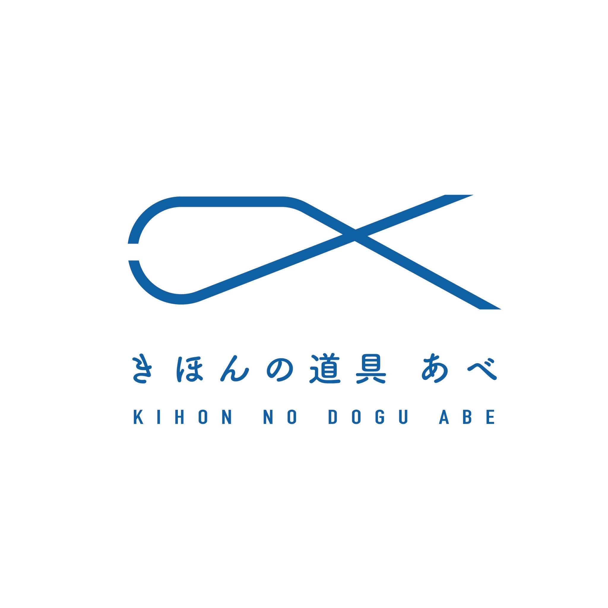 Yuta Abe