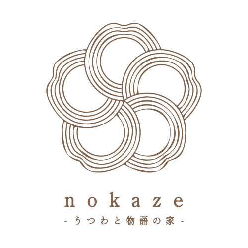 Kyoto nokaze -うつわと物語の家-
