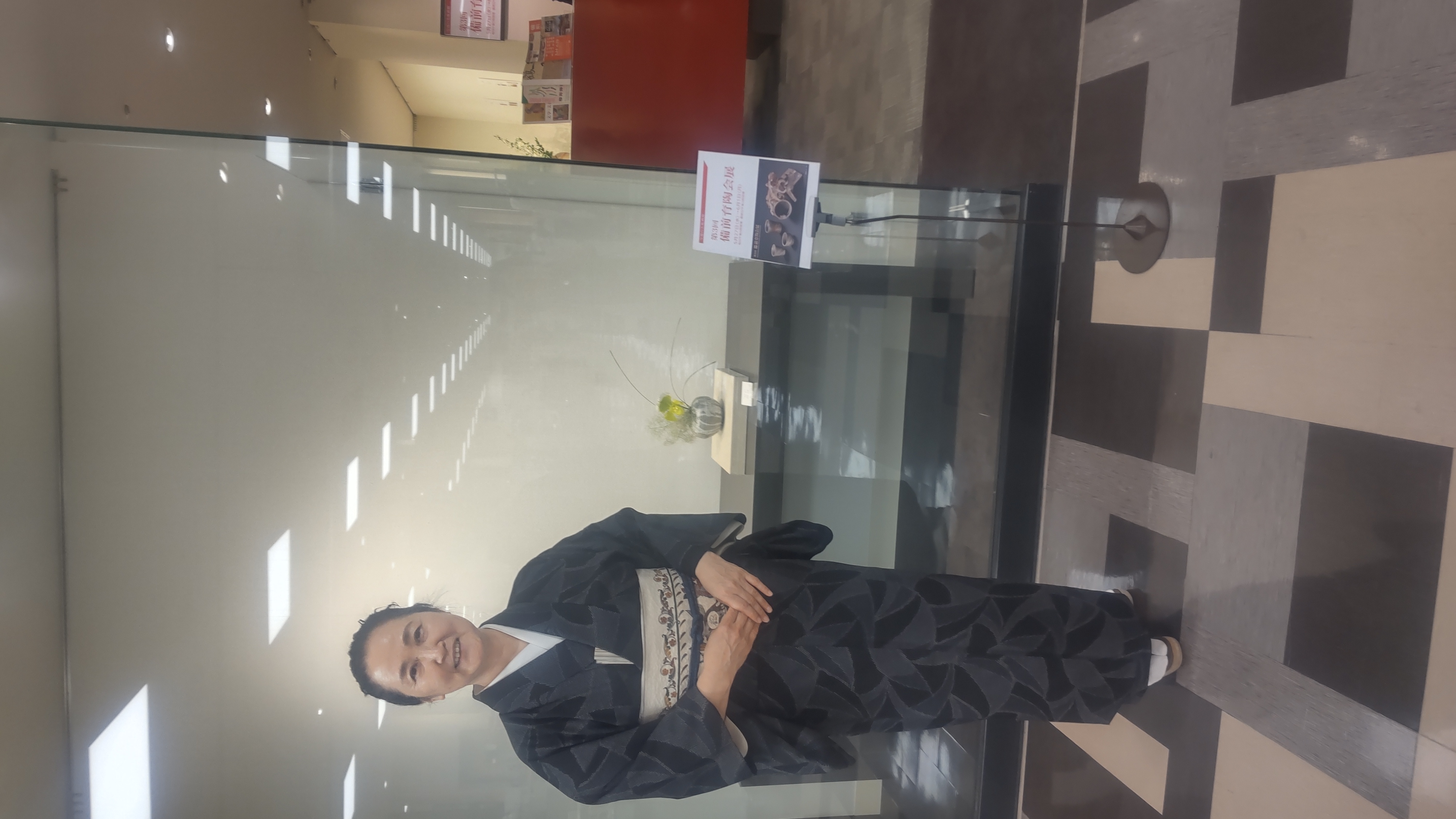 藤原 喜久代